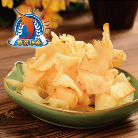 《東港華得》章魚燒(花)(80g/包)(共3包)