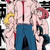 今日も気張っていこう　‼️　【　MHA緩也　】