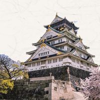 大阪臨時代購群🇯🇵