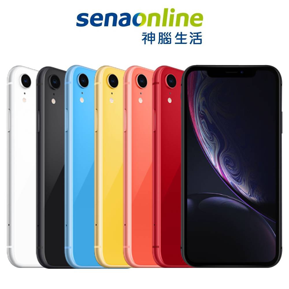 請至神腦生活賣場首頁點選 現領購物金 或進入此連結https://shopee.tw/m/seller-voucher領取 手機平板與周邊商城折價券 【國泰世華】2020/10/1 - 2020/10