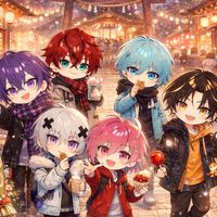 めておら推してる人集まれ‼️‼️