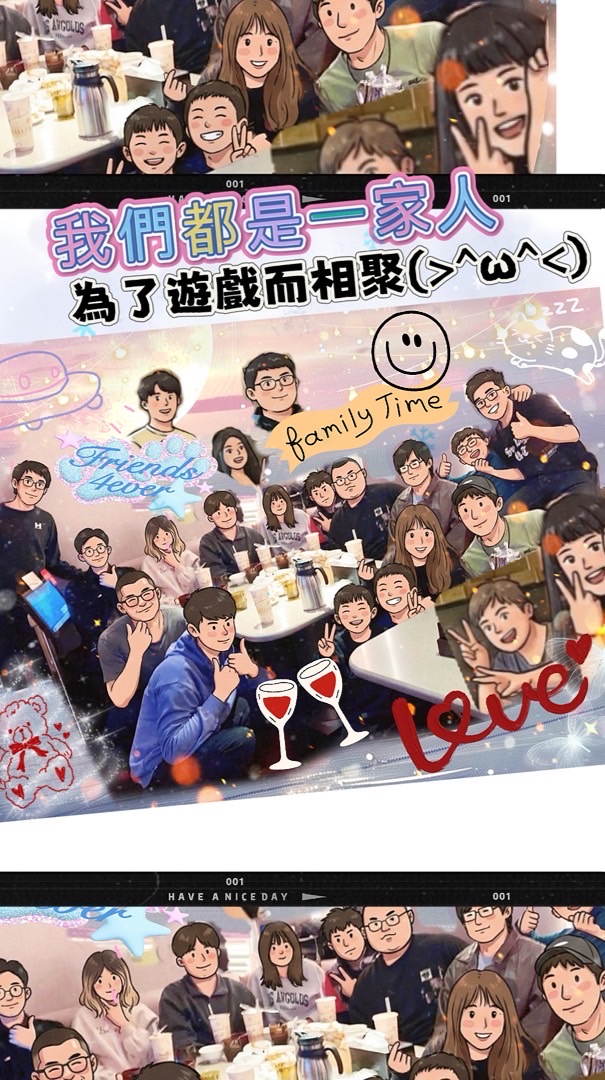 因餅塔而相聚之我們都是一家人 (餅塔/Pokémon UNITE/傳說/荒野/楓之谷..各類小遊戲)