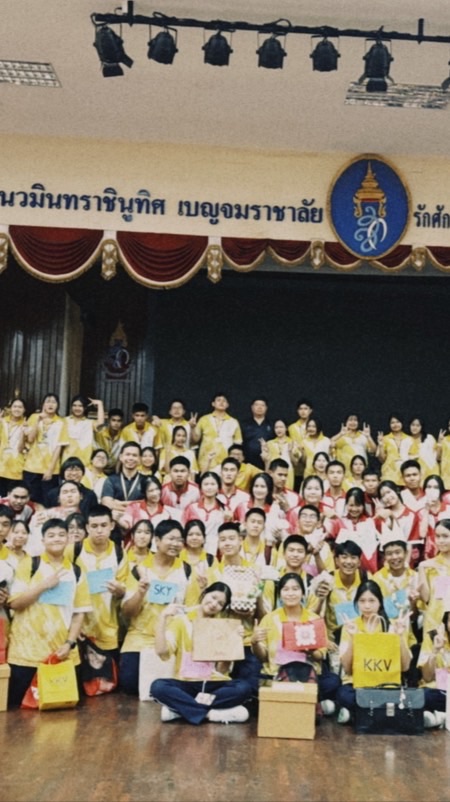gifted ม,ปลาย