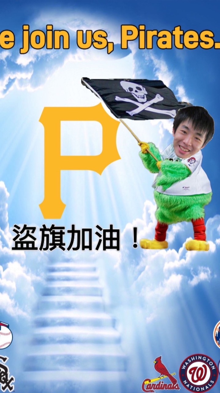 鴿黑貿黑九局名人堂委員會