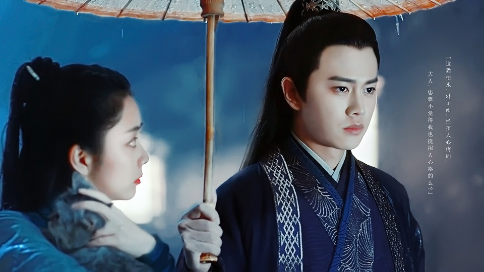 陸劇中「超傲嬌男主」9：任嘉倫 飾演《錦衣之下》陸繹