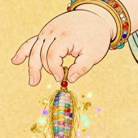 吉祥止止，百福具臻