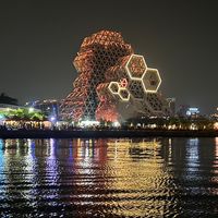 KMU 鴨力解放 互相取暖 一起出去趴趴造💖