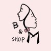 B&M美妝選品店🌸