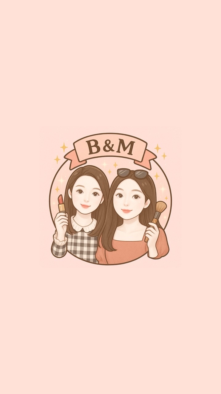 B&M美妝選品店🌸
