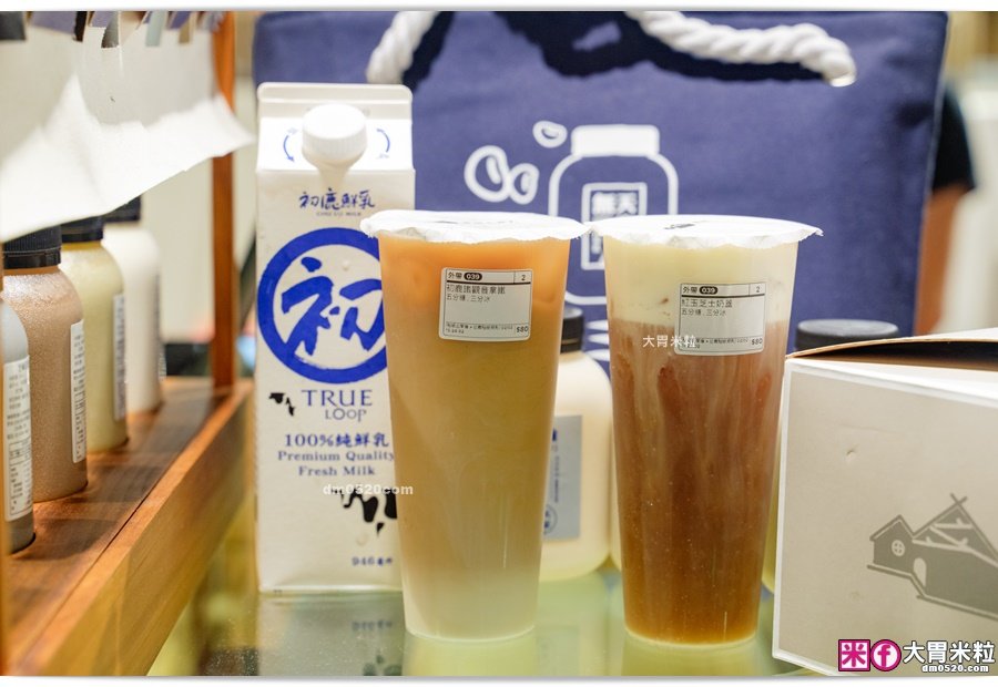 青畑九號豆製所新竹巨城店