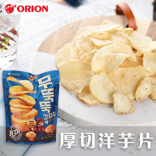 韓國 ORION 好麗友 厚切洋芋片 60g【庫奇小舖】