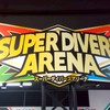 ドラゴンボールスーパーダイバーズ‼️「初心者上級者大歓迎♥」