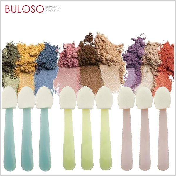 《不囉唆》扁柄單頭眼影棒9入(不挑色/款) 化妝刷 眼影棒 口紅唇刷 斜眉刷 多用刷【A426886】