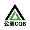 公園CQB(約戰群✅）