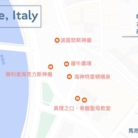 羅馬｜真理之口 La Bocca della Verità，羅馬假期經典場景，說謊者手會被咬斷！