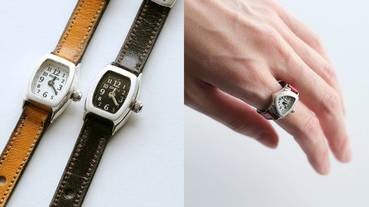 戴在手指上的錶？日本超迷你「手錶戒指」，訓練你視力的時間到了