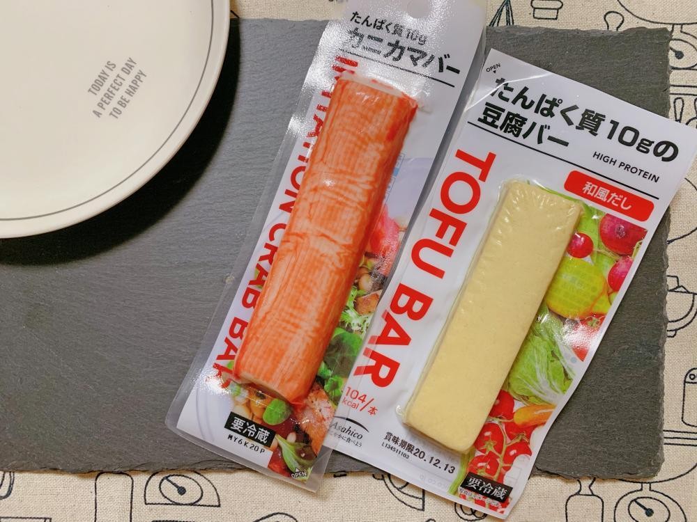 六花亭の 通販おやつセット 12月も見逃せない クリスマス商品入ってるよ