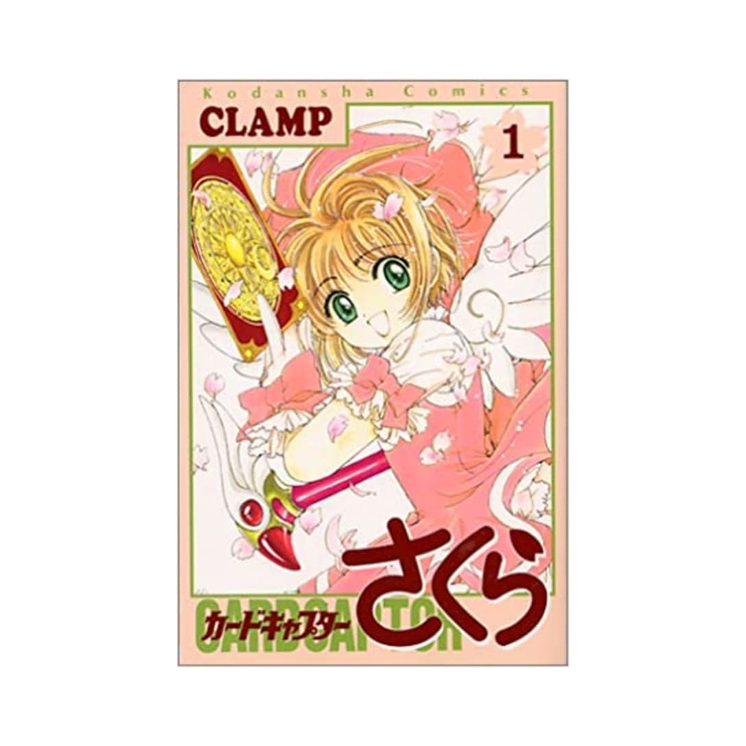 服好きにおすすめしたい ファッションがネタの漫画 アニメ作品まとめ