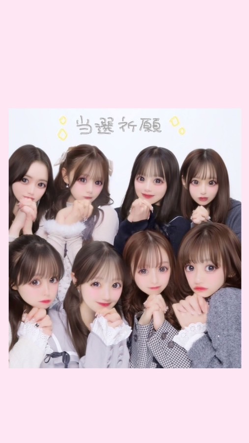 きゅーすと加工部🪄🎤🎀