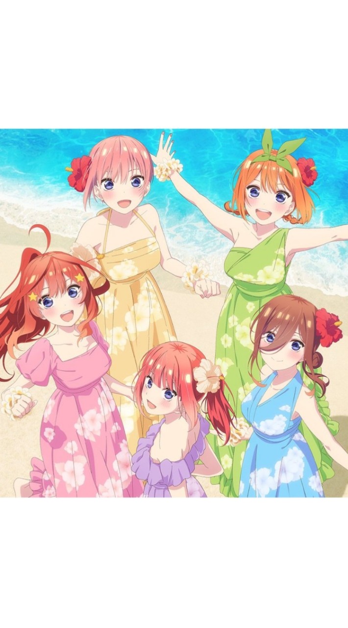 五等分の花嫁雑談
