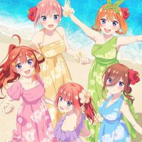 五等分の花嫁雑談