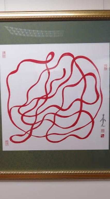 量能宇宙造夢計畫