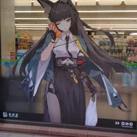 ゼンゼロ語ろうよ！