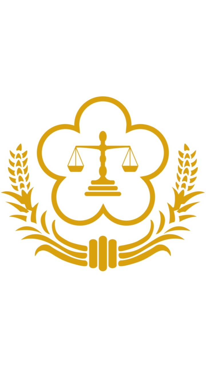 檢察官助理交流