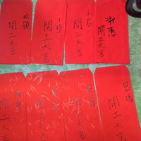 家庭代工諮詢~大姐