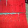 家庭代工諮詢~大姐