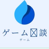 バウンティ、その他ゲーム雑談チャンネル🎮