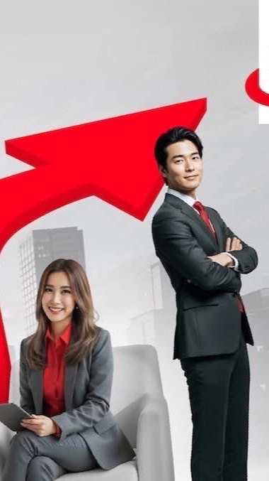สำนักงานตัวแทนประกันชีวิต  Prudential สมุทรสาคร