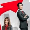 สำนักงานตัวแทนประกันชีวิต  Prudential สมุทรสาคร