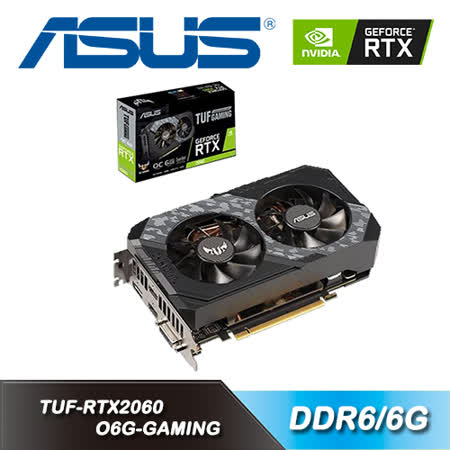 ◆ 顯示晶片 ：NVIDIA® GeForce® RTX 2060 ◆ 記憶體 ：6GB GDDR6 ◆ 記憶體介面：192-bit ◆ 輸出端子 ：1x DP / 2x HDMI / DVI-D ◆