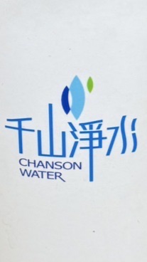 品保-機器料件分析