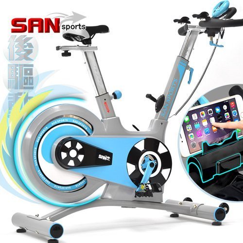 【SAN SPORTS 山司伯特】競速後驅動18KG飛輪健身車(皮帶傳動)