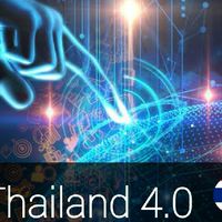 เรียนฟรี