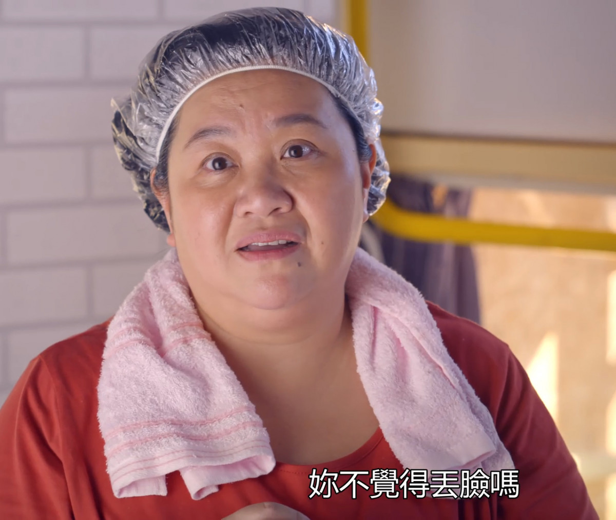 《我的婆婆怎麼那麼可愛》彩香&一哥住青旅，女兒：「你不覺得丟臉嗎？」