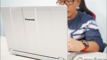 Panasonic TOUGHBOOK CF-SV8 & CF-LV8 開箱評測，真正日本製造、重量不到1公斤與強固設計