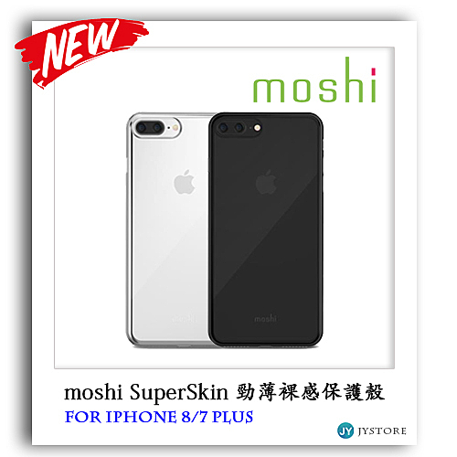 ●有極致纖薄，僅有0.35 mmn●鏡頭周邊加高防護n●防滑塗層加強抓力