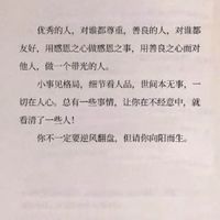 減肥飲食早上蔬果一杯