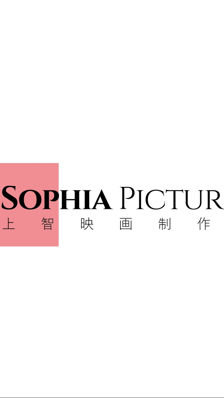 上智映画制作会SoPic  2025新歓