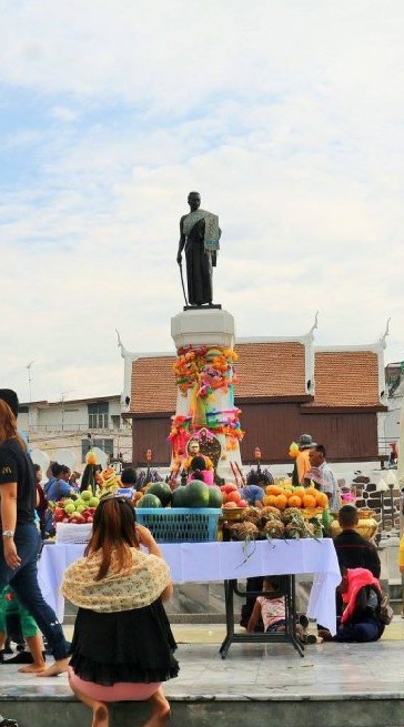 Korat Society