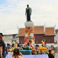 Korat Society