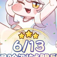 《嘟嘟臉惡作劇》玩家討論區