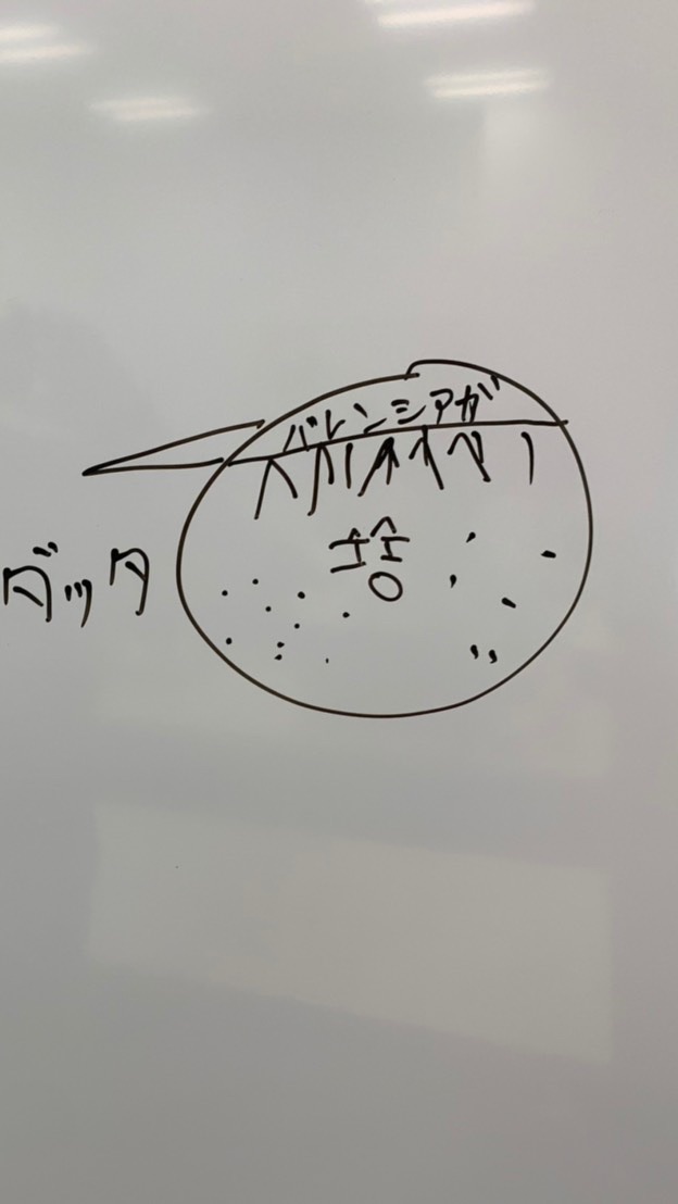 カズマックス被害者の会