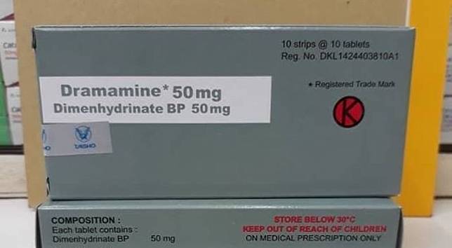 chloroquine otc uk