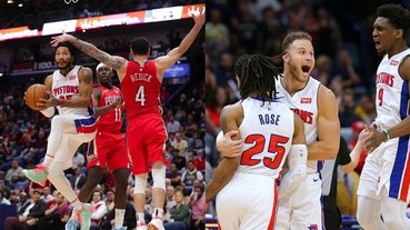 NBA 速報／活塞救世主降臨！「飆風玫瑰」Rose 末節獨拿 17 分，關鍵 0.3 秒致勝跳投重回 MVP 風采！