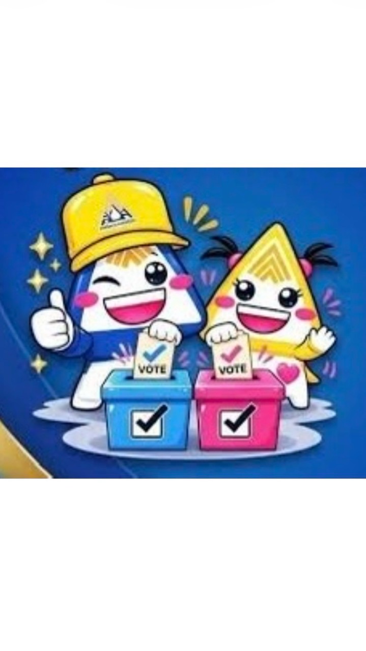 กปต.มหาวิทยาลัยศรีนครินทรวิโรฒ