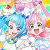 プリキュア学園　(也)  ！？